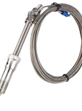 替代米思米 热电偶温度传感器 MSNDM6/6-1/6-5 MSNDM8/8-1