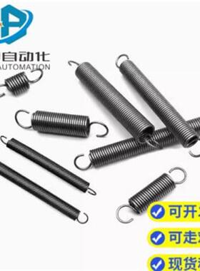 拉伸弹簧J-YAWY-D2 D3 D4 D5-L10 L15 LF20 L25 L30 L35 L40L45L5