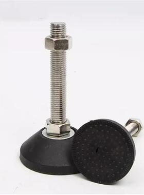 UKOR/橡胶脚杯 地脚WAC02-D70-M16/M20-L75/L100/L125/L150脚杯