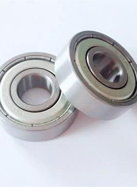 C- B6904ZZ B69o05ZZ B6906ZZ B6907ZZ深沟滚珠轴承 带防尘盖式