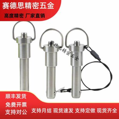 YI合达ZAA22-d10-L25/L30/L40/L50/L60/L70/L80/L90/L100
