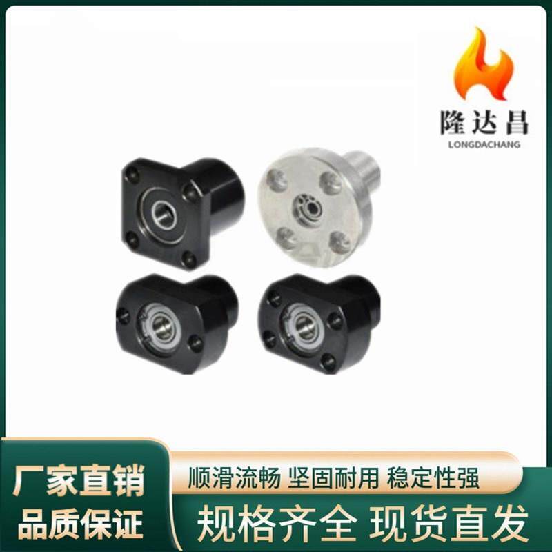 带座轴承双轴承引导式法兰型BFY1/2/3/4/6/11/12/14/16/21/22/26