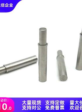 小径弹簧柱MPFH2-1.5/3 3-3/6 4-3/6/9 5-4/8/12 MPFL1.5-1.5