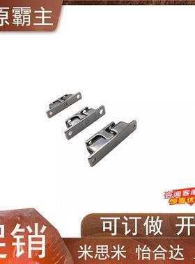 替代思米BCT-450//70CCH锌合金碰珠 B0CT米型