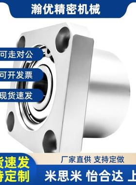 替代BGaSBB BFP11BFP12 BFP13 /14 /16方法兰带座轴承双轴承内径3