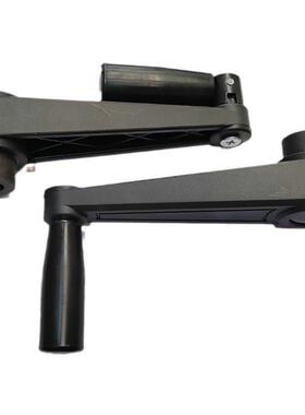 41可折HAC81-R130.5 HAE21/25/26-R125/86-R100/125/160手柄R64.5