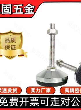 重载型脚杯AJC/AJCR-D78/D98/D118-M20/M24-L120/150替代上隆
