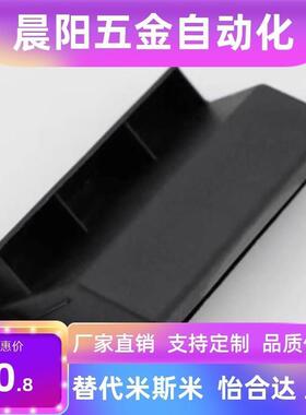 XAD11-77 XAD16-103.5 XAD21-A94 A110 XAC91-A92 A100嵌入式拉手