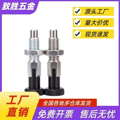 细牙销自锁型旋钮柱塞C-PXYKT 5 6 8 8L 10 10L 12 12L 16 16L
