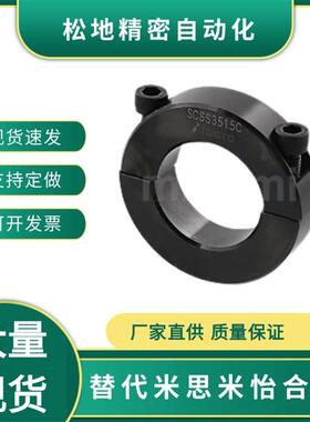 SCSS0308A SCSS0508C SCSS2010M SCSS3515U SCSS4018N SCSS5522S