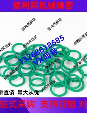 XTC21/XTC22-50A 52 53 55 56 58 60 62 63 65 67 70 75 80 O型圈