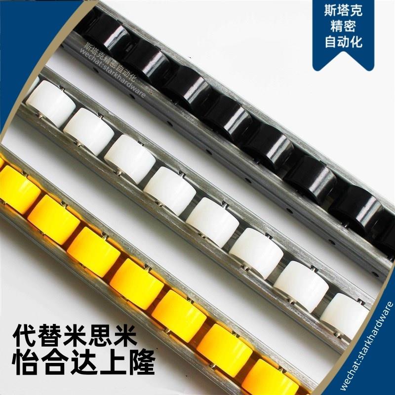 AFG05-38AL/AF/40AL/AL怡合达防静电型白黄黑铝合金流利条福莱伦