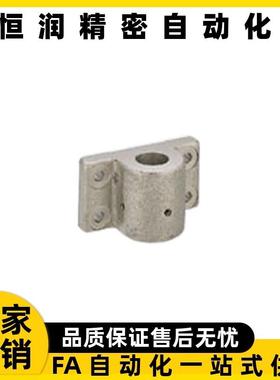 设备安装用底座侧面安装CCTF CCTFM SSTF SSTFM10 12 15 20 25 30