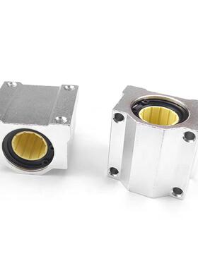 OBK62-d12/OBK61-d16-20-25-30-35-40-50铝塑滑动轴承座替怡合达