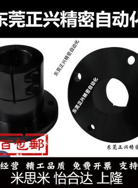 导向轴支座STHRB STHSB6/8/10/12/15/16/20/25/30/35/40/50 STHCB