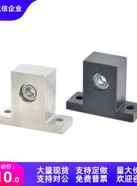 BHL41轴承座42/43/44/46/51/52-623/624/605/606/608ZZ-T20/25/30