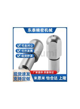 定位销销钉台阶g销 锥角球面型销C-JPBB/JPDB/JPQB/-JPQD
