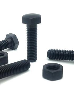 STBA4/5/6-15/20/25/30/35/40/50 PBE01粗牙定位螺栓螺纹前端R型