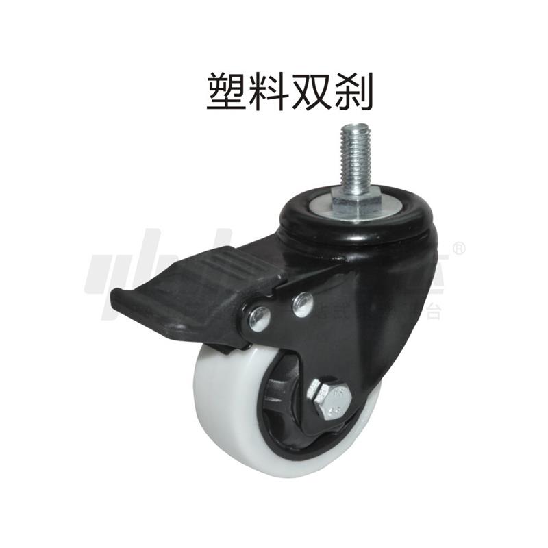 CBN01 11 21-D63-P D75-P D100-P D125-P D125-U D100-U 75-U脚轮