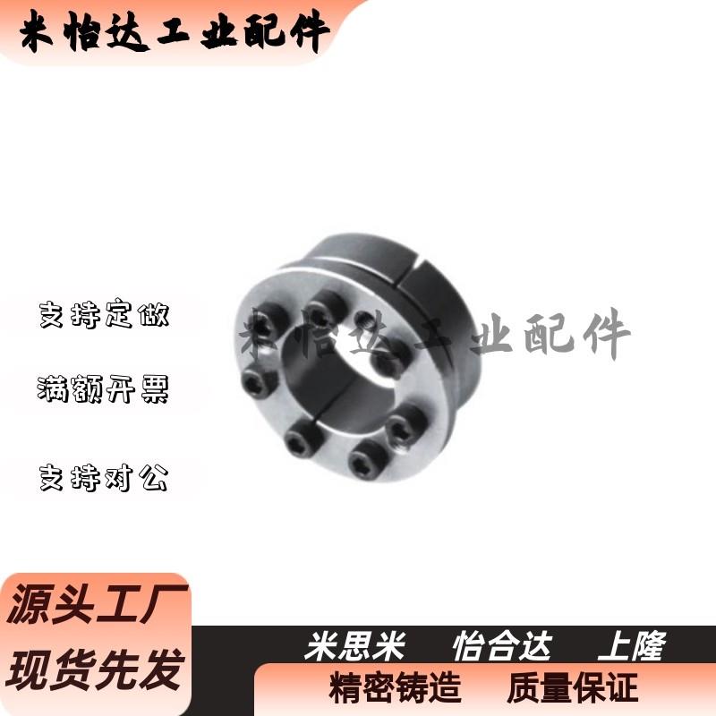 免键轴衬 薄壁型MLSL5 6 8 10 12 14 15 16 17 19 20 22 24 25 30