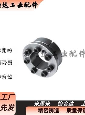 免键轴衬 薄壁型MLSL5 6 8 10 12 14 15 16 17 19 20 22 24 25 30