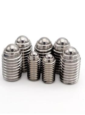 ZAC01/02/03/13/14/22-M3-M4-M5-M6-M8-M10-M12-M16-M20 定位珠