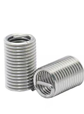 螺纹套扭簧c-HLTS4-8/6/10/12/5/15/3/16 04FHC01-D4-03-D5-n5/D6