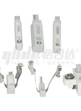 替代怡合达WHS13-WHS23-WHS33-WHS43-L2-N 磁性开关适用C型槽气缸