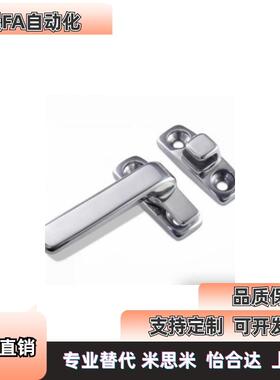 FHS31 41-L80 L100旋转开关不锈钢304把手锁旋转扣柜门密封把手