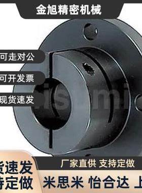 导向轴支座STHWSBL20 STHWSBL25STHWSBL30 STHWSBL35 STHWSBL40