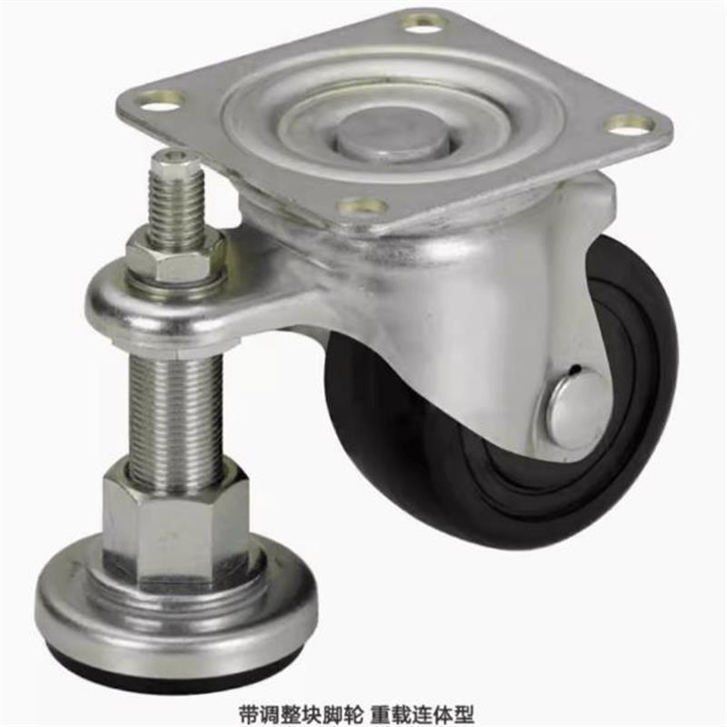 CLAN CLAM65 CGAN75-M带调整块脚轮 重载连体型CGAN75-P CGAN75-D