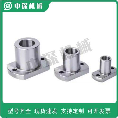 YEP41 42定位夹具衬套腰型孔型JBEH/JBEMH10 12 16 20 25 30 35