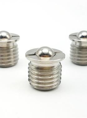 不锈钢凸缘式螺丝 FBPJ/FBPJS5/6/8/10/12/14/16带法兰型球头柱塞