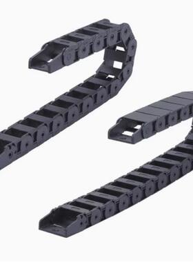 VAC/VAF/VAM/VAQ/VAW/VAJ/VAH拖链/VAX01/02/21/22/31/32/42/52