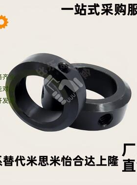 固定环SCCN PSCCN SSCCN SCCA SCCAW SCCAB3 4 5 6 8 10 12 13 15