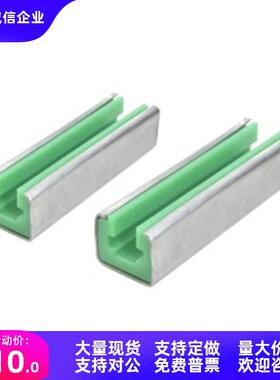 VSW01/06/02/07-35/40/50/60-L450/950/1550/2000炼条指向件 代