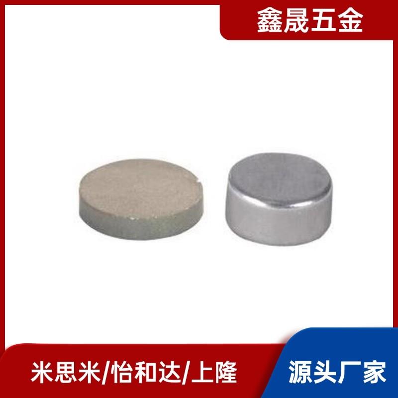 BLS02-D10/D12/D15/D20-L2/L3/L5/L8/L10圆形磁铁