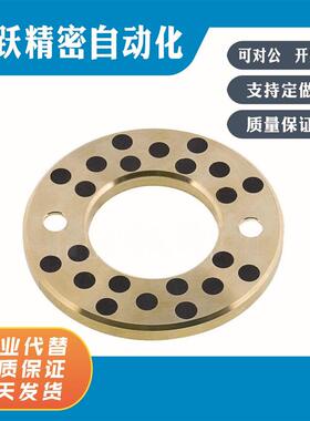 MPWZ MPWTZ6 8 10 12 13 15 16 18 20 25 30 35 40 50   无油垫片