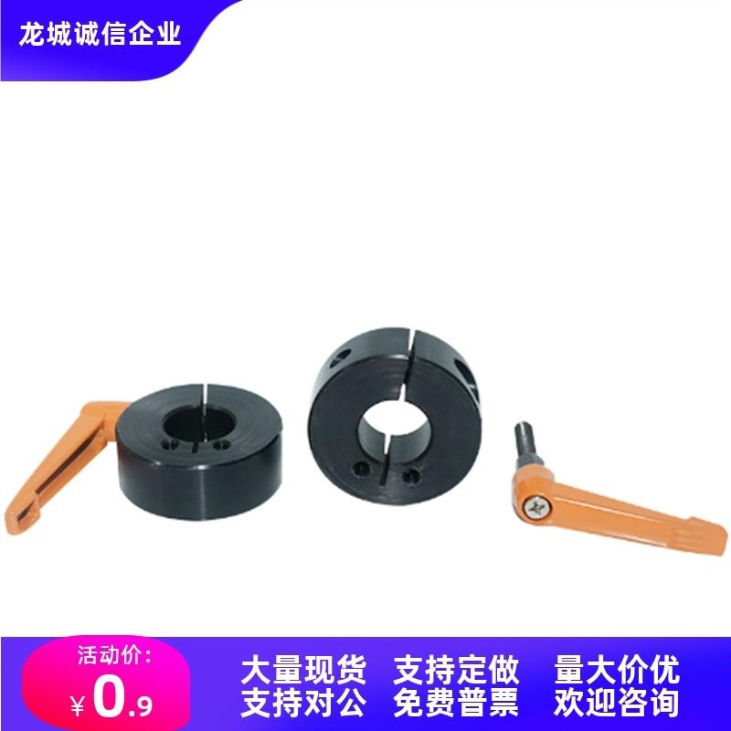 SCKL6固定环PSCKL8 SSCKL10 SCKM12 PSCKM15 SSCKM16 20 25-M/B/S
