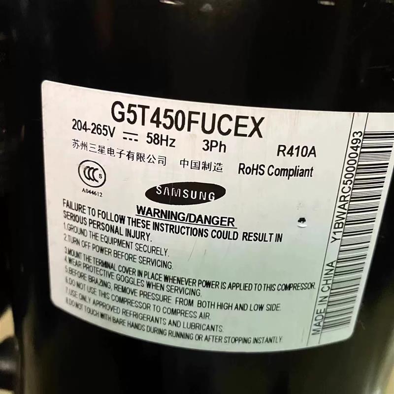 G5T450FUCEX UG5T450FUEJX G8T265FU1JW适用于三星制冷压缩机