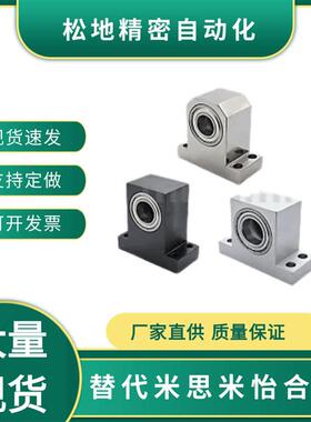 E-LBGHWB/LBGHW/LBGHWA/LBGHWSA/LBGHWS6900/6000/6200DD/VV/DD