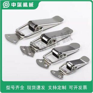 上隆标准带弹簧搭扣DKB-1/2/3/4挂锁扣箱包扣DKC-1/2/3/4 DKD-1/2
