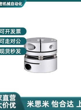 膜片式C夹持型 MCGSC50 16 20 25-3-4-5-GC60-8 MGL2 MCKS4GRN0联