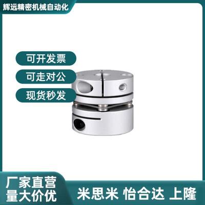 膜片式C夹持型 MCGSC50 16 20 25-3-4-5-GC60-8 MGL2 MCKS4GRN0联