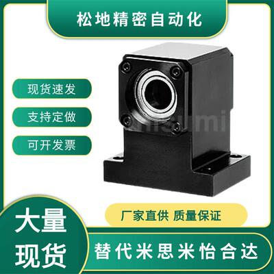 GBGW6002ZZ-40-30 6004/5/6 GBGW6902ZZ-30-30 GBGWB6903ZZ-40-40