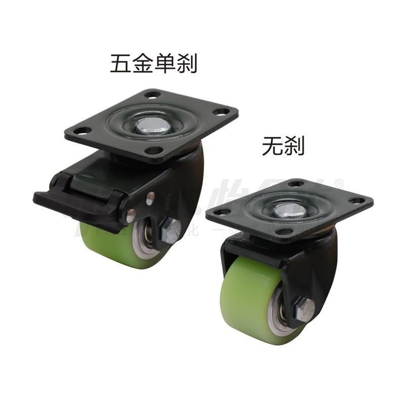 J-CGL01/02-D63-UV精密型万向脚轮J-CGK01-D63-UV 低重心铝芯PU轮