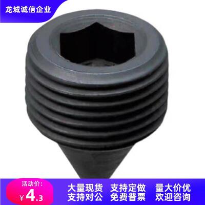 CPSBR16/20/24侧冲模用废料粉碎器KWN50-60-70-80-22-26-30-10-15