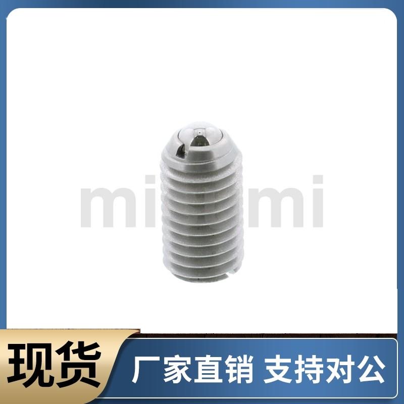 NPCF8 10 12 可调型球头柱塞 负载可变型弹簧波珠