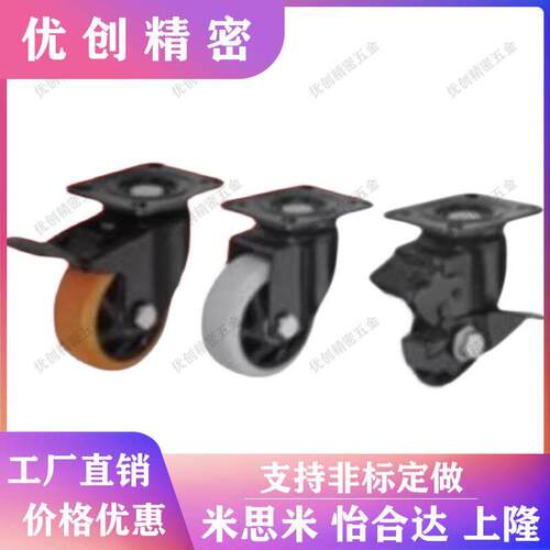 CBL11/CBK21/CDK02脚轮CDL01-d75/d100/d125/d40/d50/d63-P/U/N