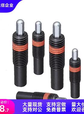 弹簧柱塞PJS/PJL16/20/24/30-10/15/20/30/40/50/60/70/80